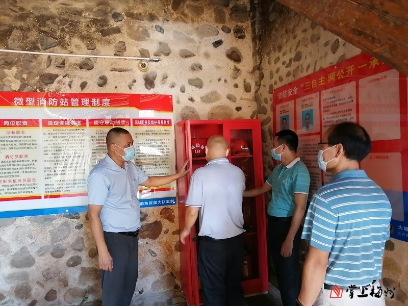 微信图片_20210819114611.jpg
