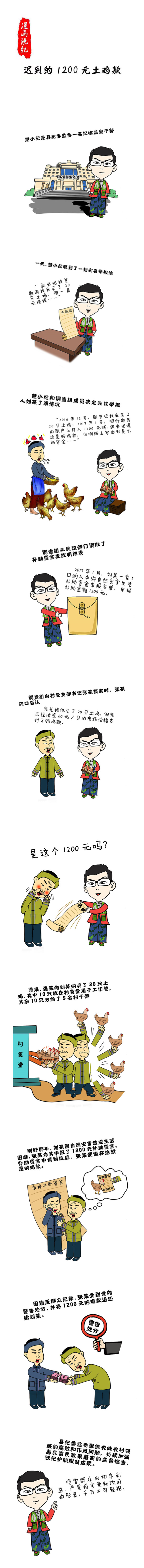 1234.png