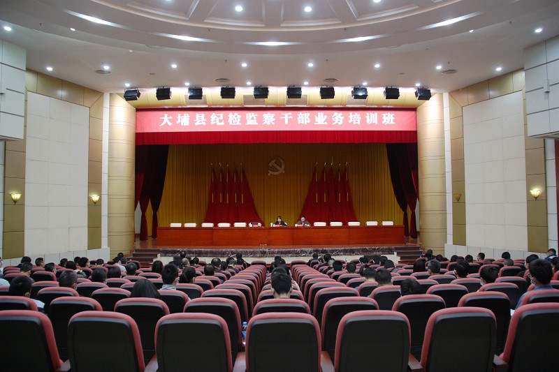800-培训班现场图.JPG
