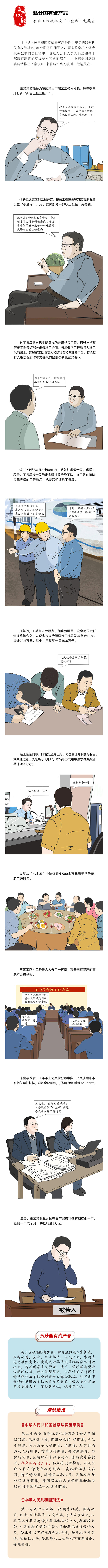 1234.png
