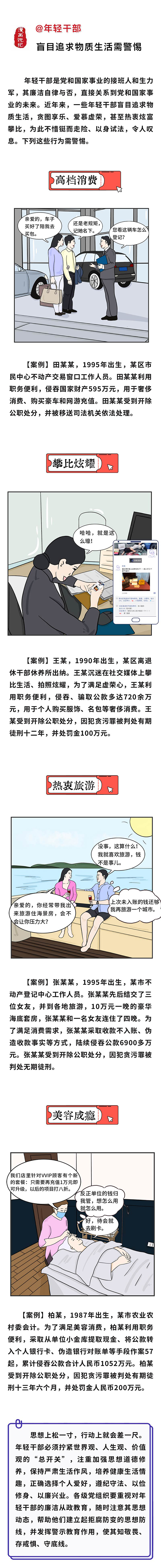 111.jpg