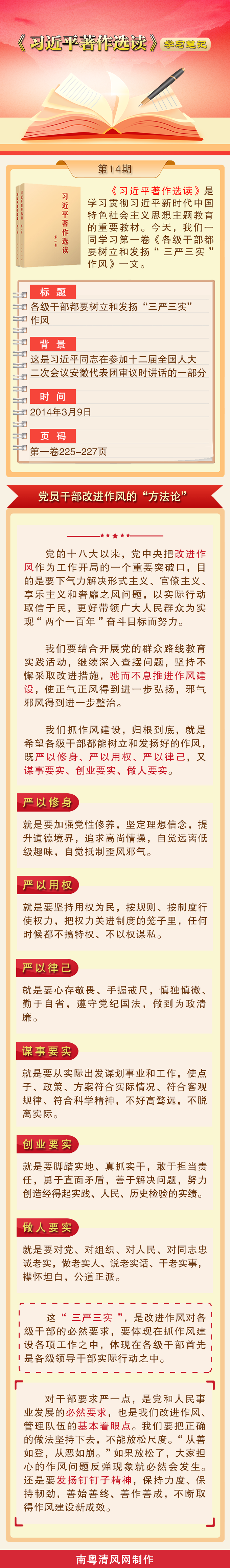 190550.png