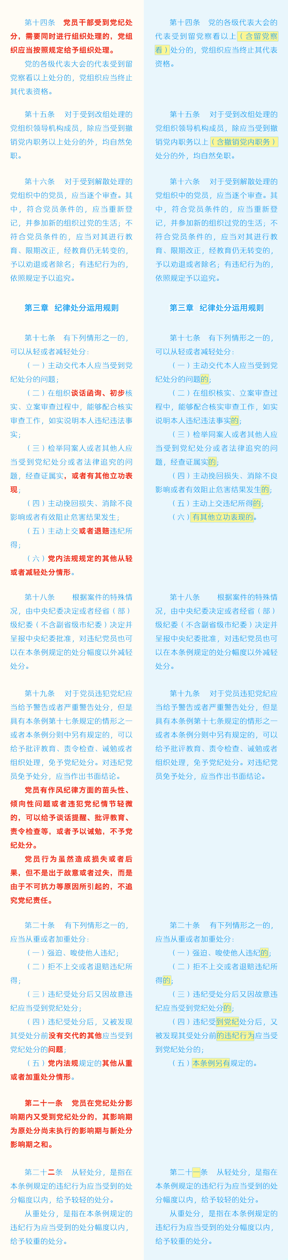 2.1.jpg