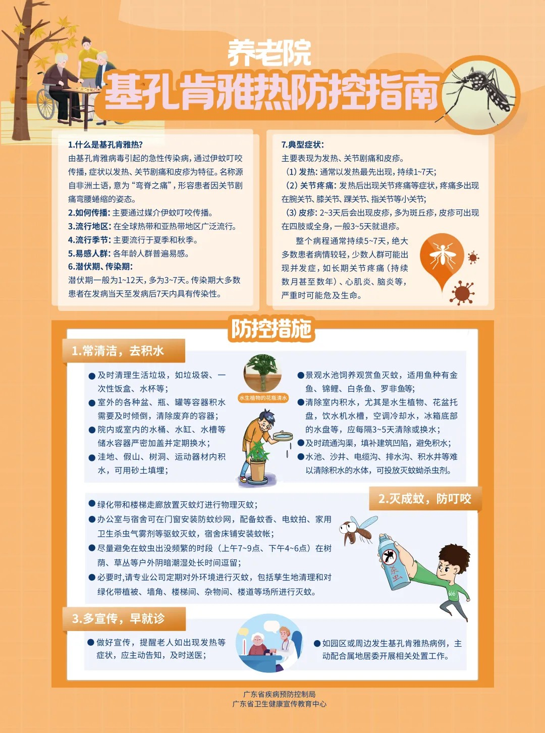 04.jpg