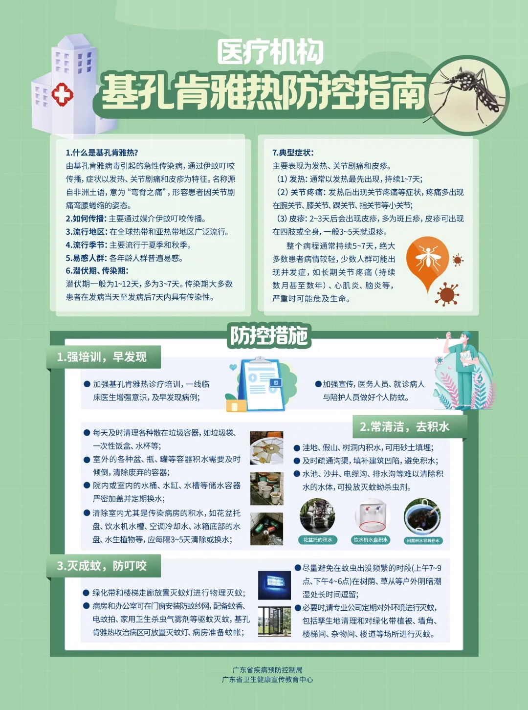 06.jpg
